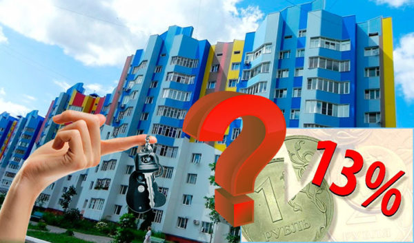 Какие Законы Вышли На Новом Году Какие Законы Вышли На Новом Году